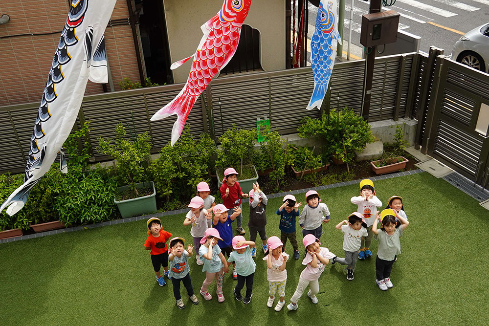 東大井保育園「こどもの日の集い」を実施
