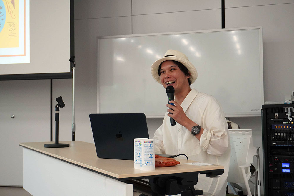エコルとごし特別講演会「発酵文化から紐解く、持続可能な社会のカタチ」