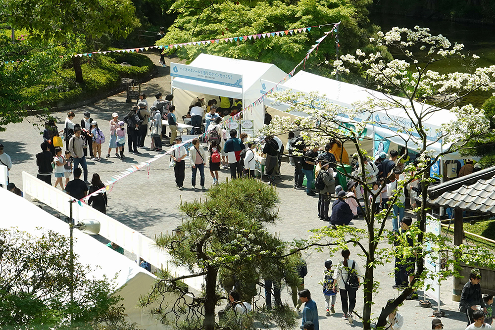 エコルフェス -2025 SPRING-開催　今回のテーマは「恵み」