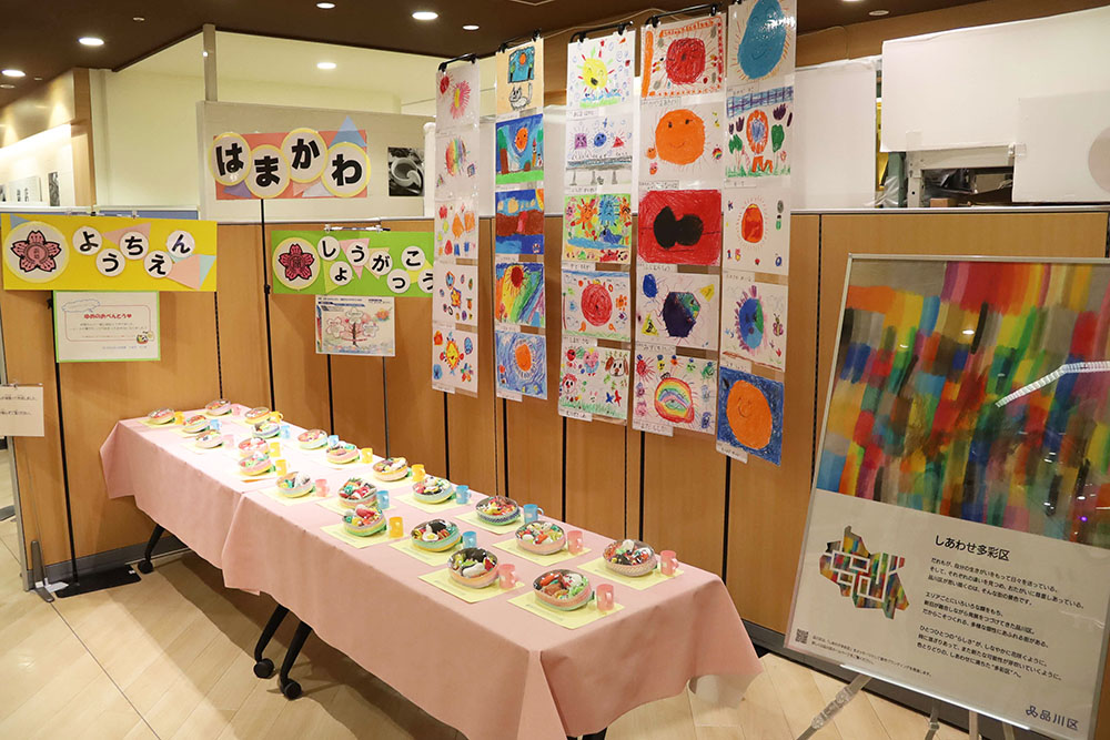 浜川幼稚園・小学校の子どもたちの作品をイトーヨーカドー大井町店で展示～しあわせ多彩区ShinagawaCity～