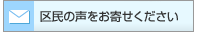 �斯�̐������񂹂�������