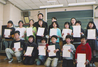 「日本語特別授業」画像