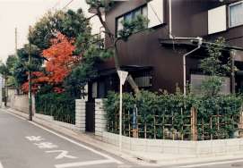 生垣助成の例