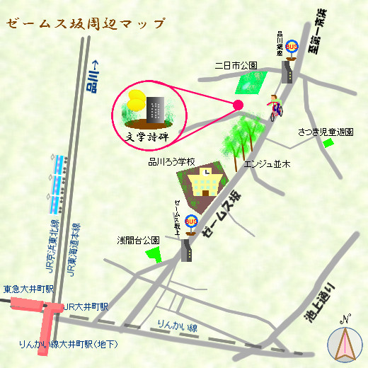 ゼームス坂 周辺マップ