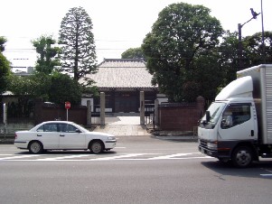 �C�厛