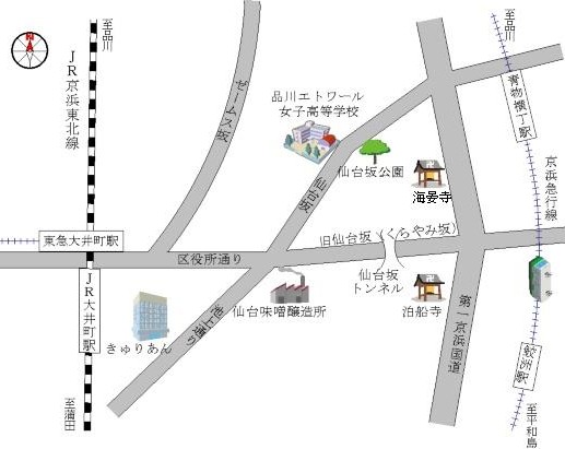仙台坂 周辺マップ