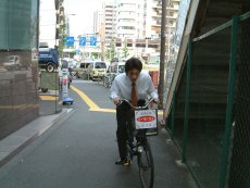 桐ヶ谷坂 坂の実証レポート