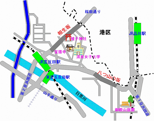 八ツ山の坂マップ
