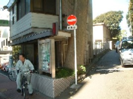 八ツ山自転車02