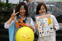 しながわECOフェスティバル2009・9