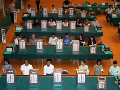 東京都議会議員選挙開票所