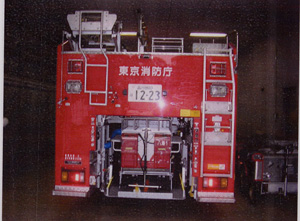 八潮地区消防車両