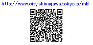 http://www.city.shinagawa.tokyo.jp/mbl