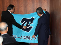 品川トータス古希野球全国V区長報告