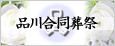 �i�썇������