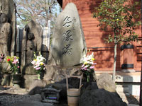 養玉院 無縁仏4