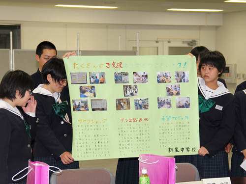 宮古市の中学生が品川区役所を訪問