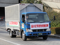 早川町へ水、カップラーメン等救援物資を搬送