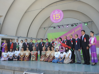 タイ・フェスティバル2014