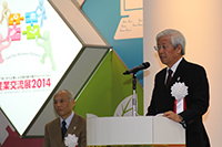 東京都ベンチャー技術大賞表彰式で講評を述べる石島審査委員長