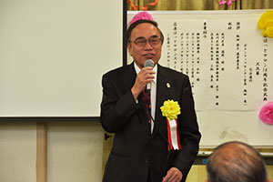 濱野区長の10周年記念祝辞