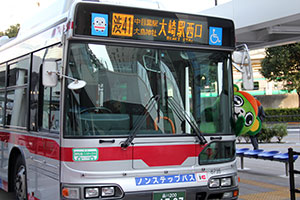 新たに乗り入れる東急バス渋谷41系統