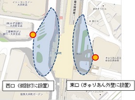 大井町駅 西口・東口利用可能エリア(2)
