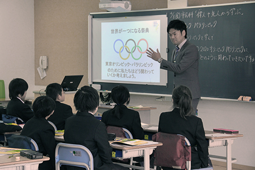 オリンピック・パラリンピック教育