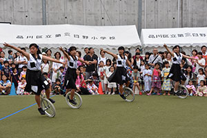 大崎第一地区区民まつり(第三日野小学校) 一輪車ショー