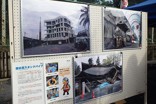 熊本地震の被災状況の写真パネル