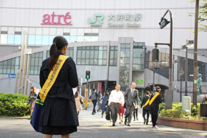 大井町駅前でのキャンペーン