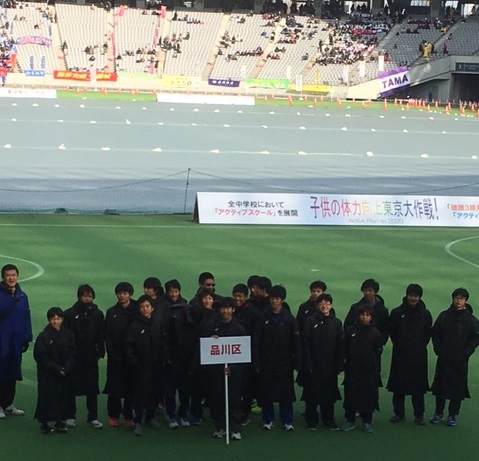 フィールドでの集合写真