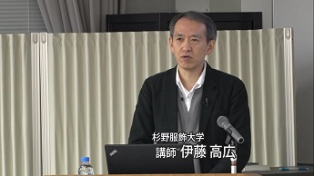 講師の顔