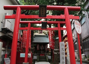 旗の台伏見稲荷神社