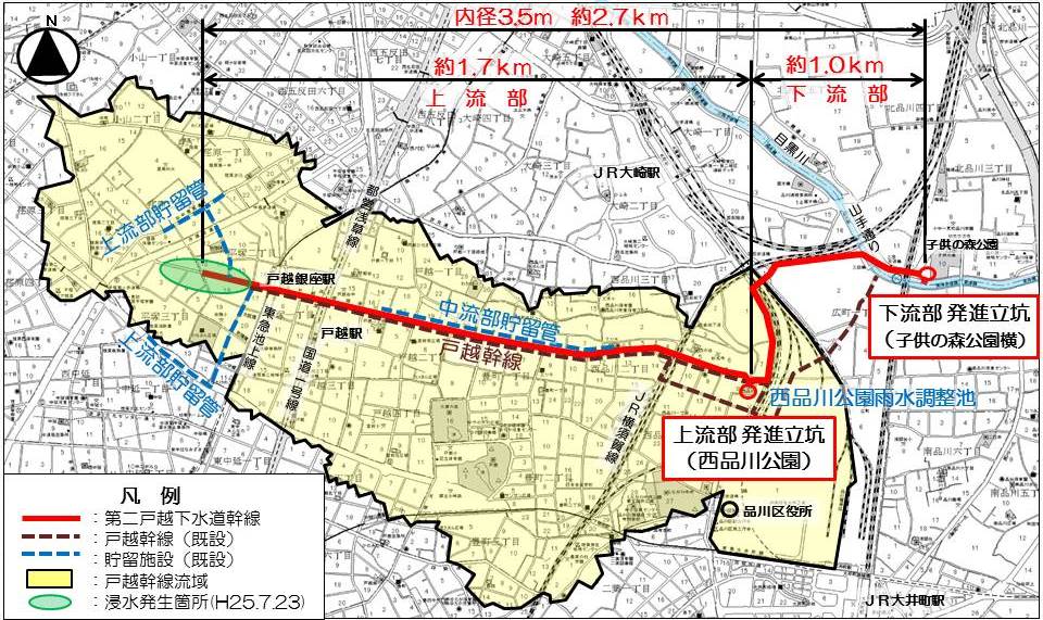 第二戸越＿概略平面図