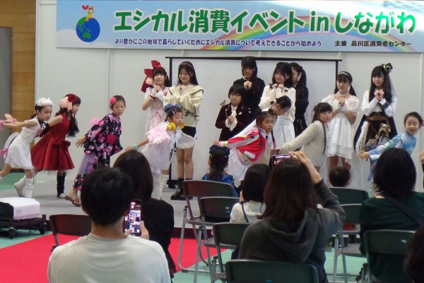 キッズダンスチーム