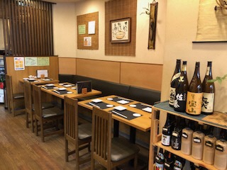 和彩料理 やまなか店内