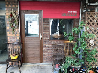 BISTRO Oreilleの店先