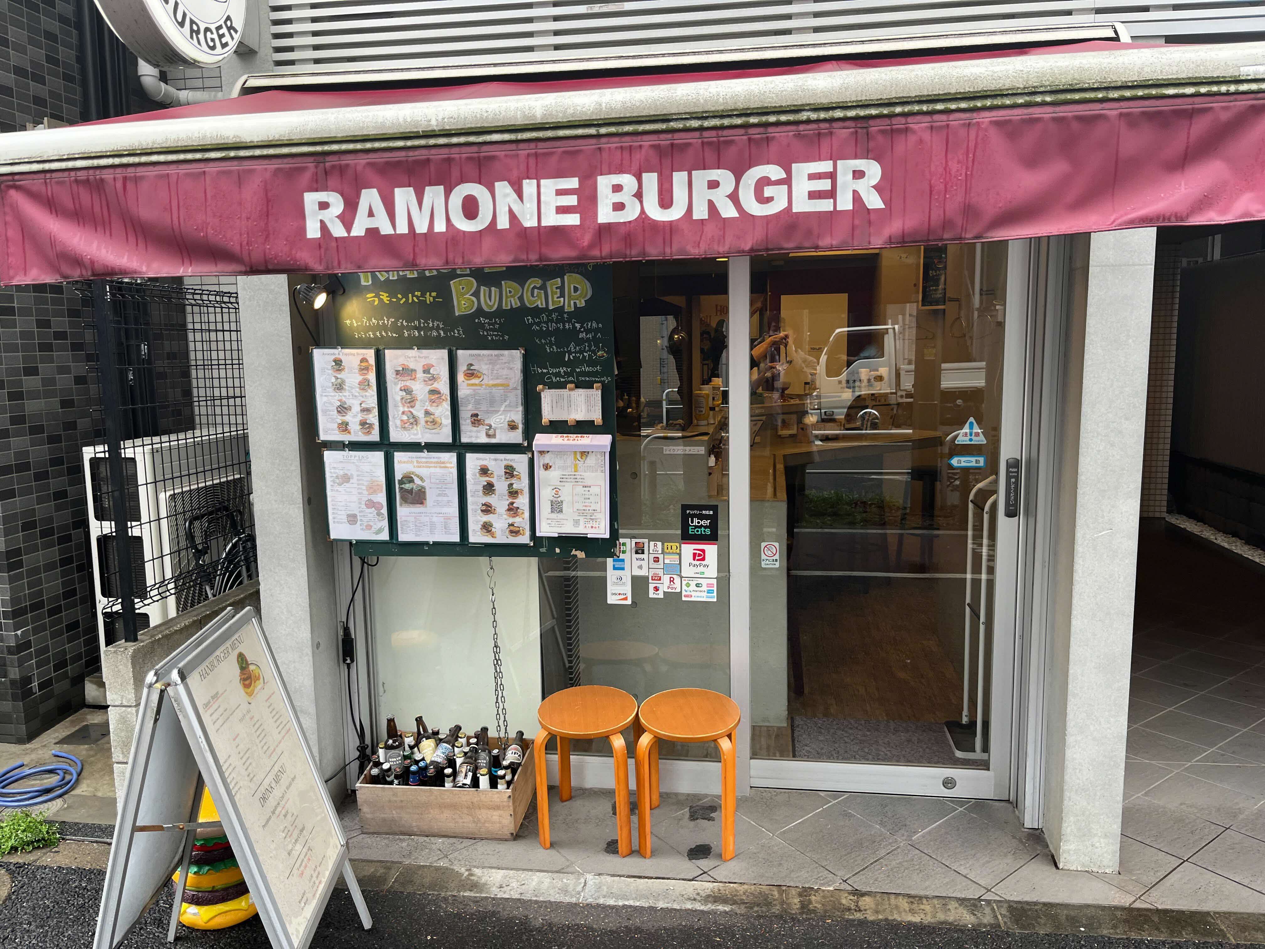 RAMONEBUGER.jpeg