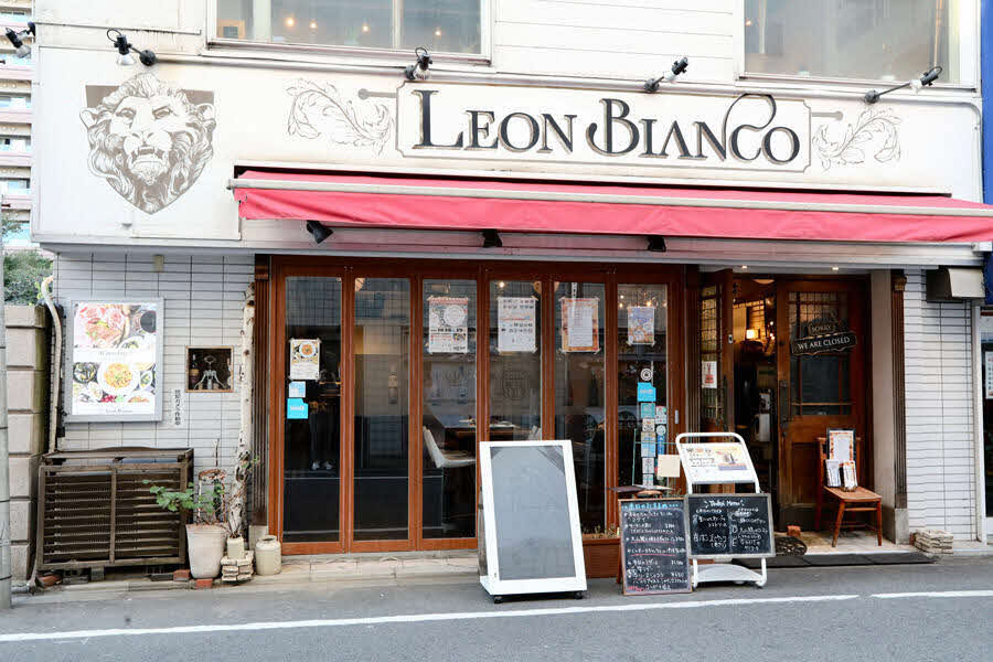 Leon Bianco1.jpg