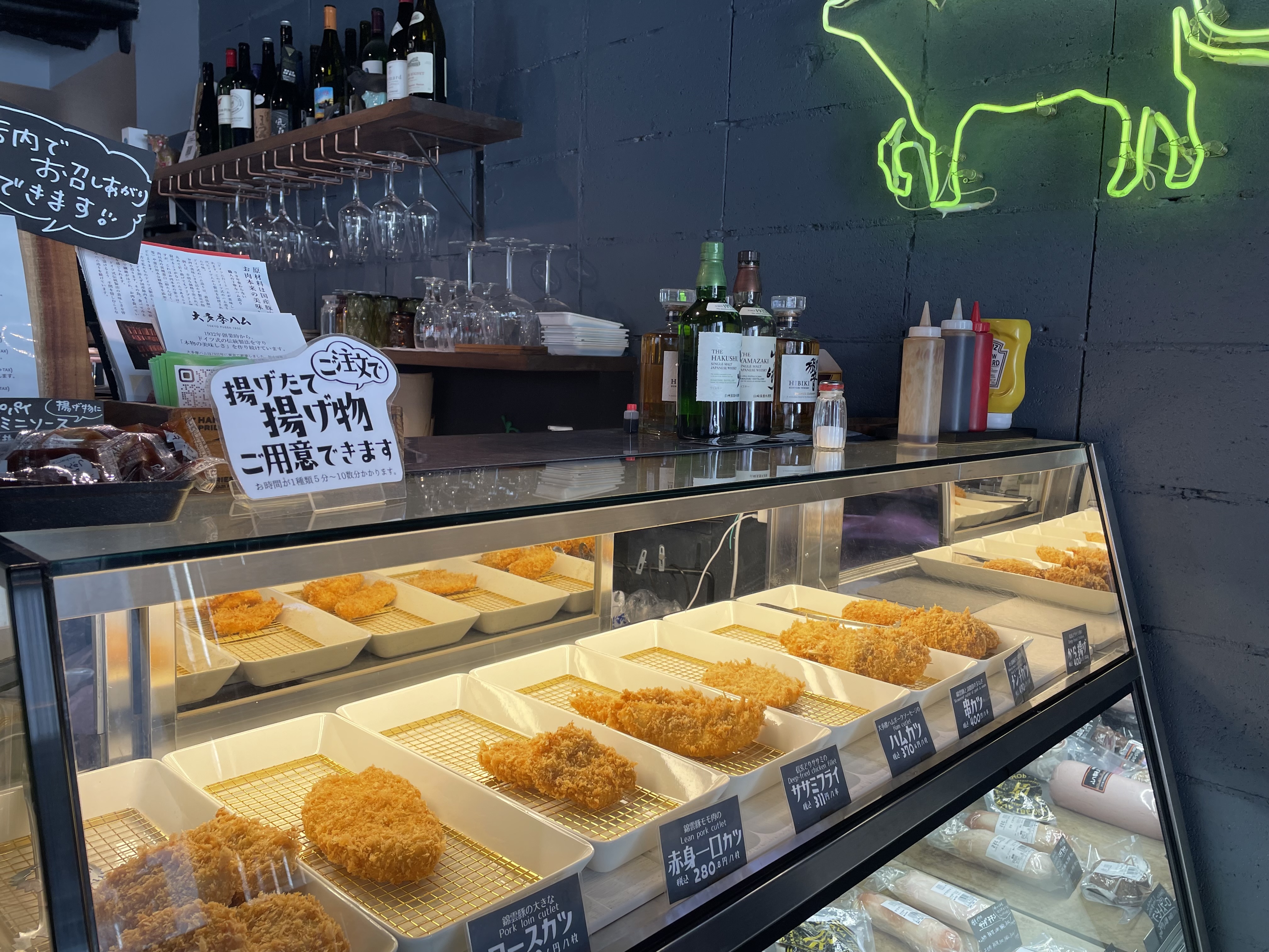 MEAT&DELI2.jpeg