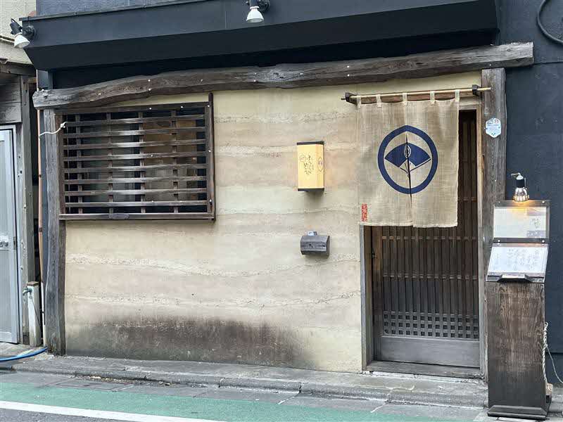 fukomebi.jpg