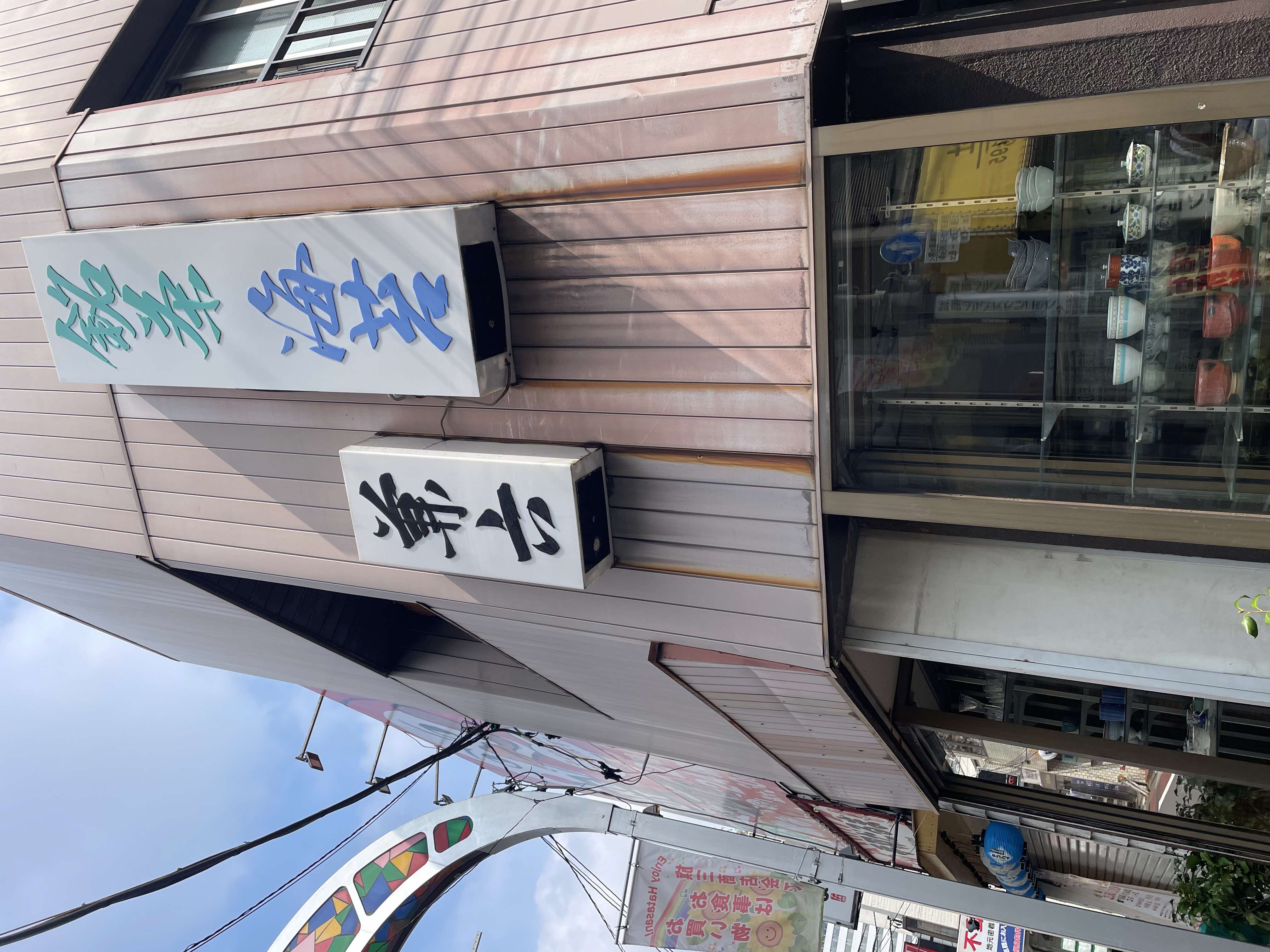 kenrokuen1.jpeg