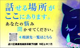 soscard1.jpg