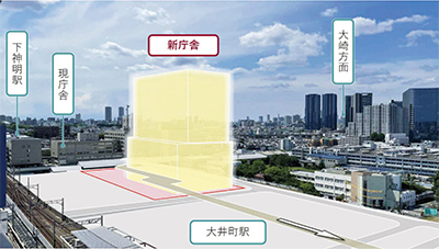 新庁舎イメージ写真