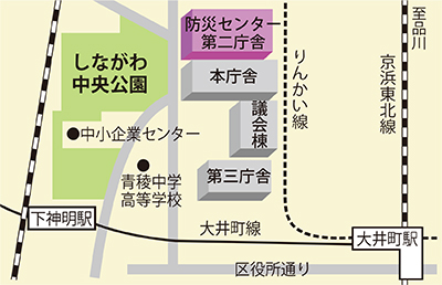 品川区防災フェア会場地図