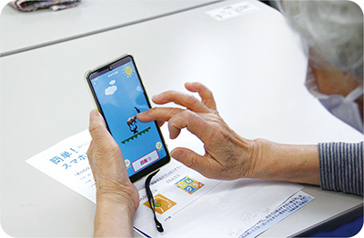 「簡単スマホでゲーム体験」開催写真