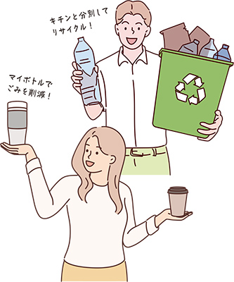 スリーアールイメージイラスト