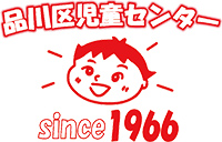 品川区立児童センターロゴマーク