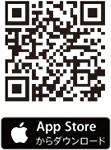 AppStore for iPhone アプリ
